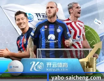 亚博(YABO)官网的故事 - 体育资讯内容服务