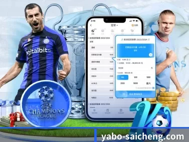 亚博(YABO)官网 APP