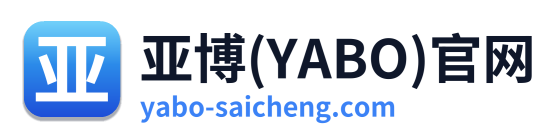 亚博(YABO)官网 Logo